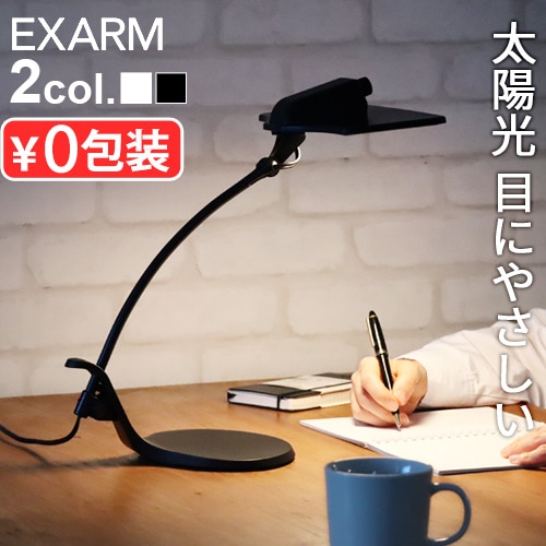 EXARM OLED Petit ���������� ������å� �ץ� 4000K / 3000K