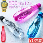 �إ��륷 ���ꥫ�� 500ml healsi PET BOTTLE 1������ 12����