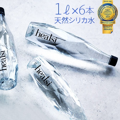 ヘアルシ シリカ水 1.0L 1L healsi PET BOTTLE 1ケース 6本入