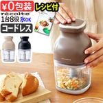 �쥳��� �����ɥ쥹 ���ץ��륫�å����ܥ�� RCP-7