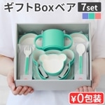 å åǥå եȥܥå ٥ å7 tak. KIDS DISH gift box bear lucky7 JTN-1030