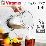  Хߥå ǥƥ 1.4L interlock 