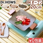 ɥϥ å ߥ ɥѥ Dr.HOWS solid mini griddle pan