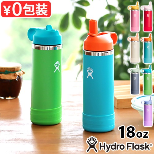 �ϥ��ɥ��ե饹�� ���å� �磻�ɥޥ����ܥȥ� 532ml Hydro Flask Kids Wide Mouth Bottle 18oz 