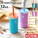 �ϥ��ɥ��ե饹�� ����֥顼 ������ ���ȥ��� ��å� 354ml Hydro Flask KIDS TUMBLER WITH STRAW LID 12oz