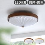 ���åɥץ꡼�ĥ�����󥰥饤�� WOOD PLEATS CEILING LIGHT ACE-170 ������Ŵ�