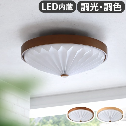 ���åɥץ꡼�ĥ�����󥰥饤�� WOOD PLEATS CEILING LIGHT ACE-170 ������Ŵ�
