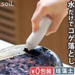 soil ���å��󥤥쥤���� JIS-K494