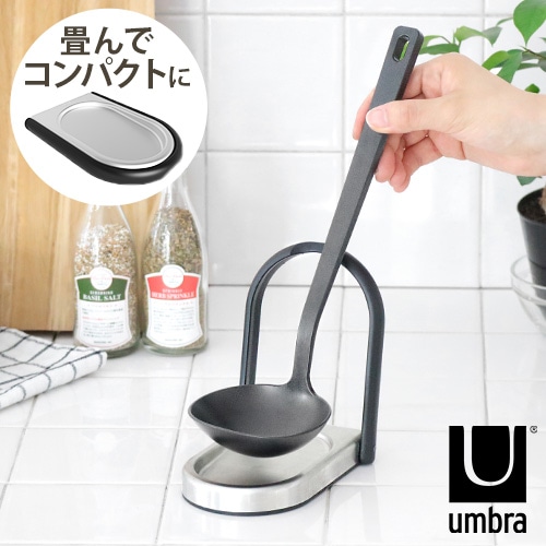 ルクルーゼ　ソルベ　スプーン 6本　フローラ　スプーンレスト　箸置き 5個 ルクルーゼ ソルベ スプーン 6本 フローラ スプーンレスト