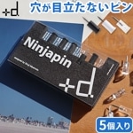 ˥󥸥ԥ 5 Ninjapin 5pcs