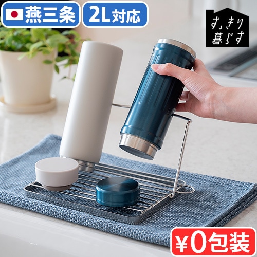 bws SELECTION ä餹 㥰ܥȥ륹 ѥ 700175