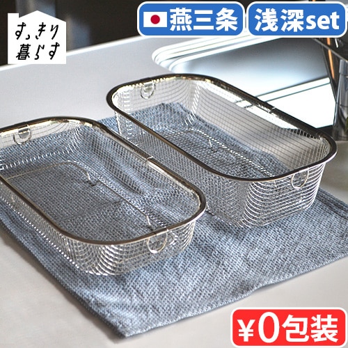 bws SELECTION ä餹 ڤ꤫ å 700138