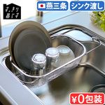 bws SELECTION ä餹 ڤ꤫  Ϥ 700151