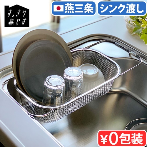 bws SELECTION ä餹 ڤ꤫  Ϥ 700151