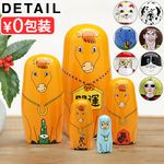 DETAIL �� MIDORI KOMATSU �ޥȥ�硼����