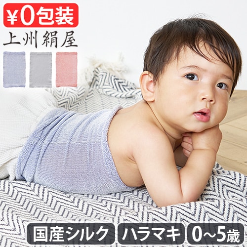 彣 륭ϥޥ for baby