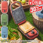 30%OFF �֥롼�� �ݥ���� �ۥåȥ���ɥ᡼���� ���󥰥� BRUNO POKEMON HOT SAND MAKER SINGLE BOE131