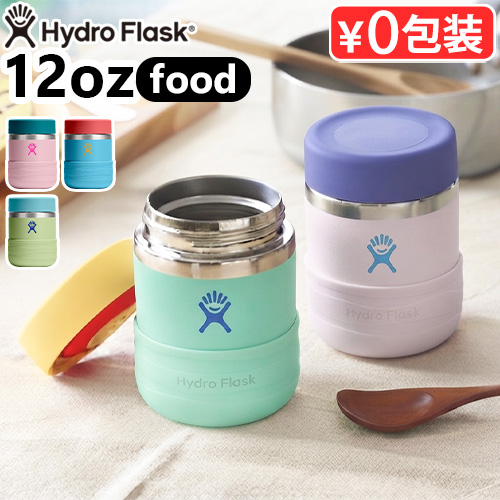 HydroFlask KIDS Food Jar 12oz ハイドロフラスク キッズ フードジャー