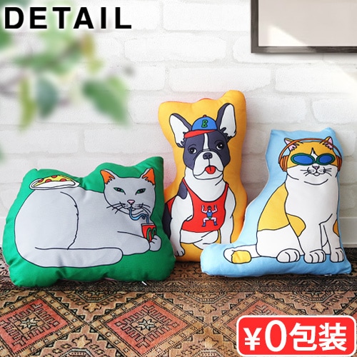 DETAIL The Enjoy C&D Club Cushion エンジョイ C&D クラブ クッション