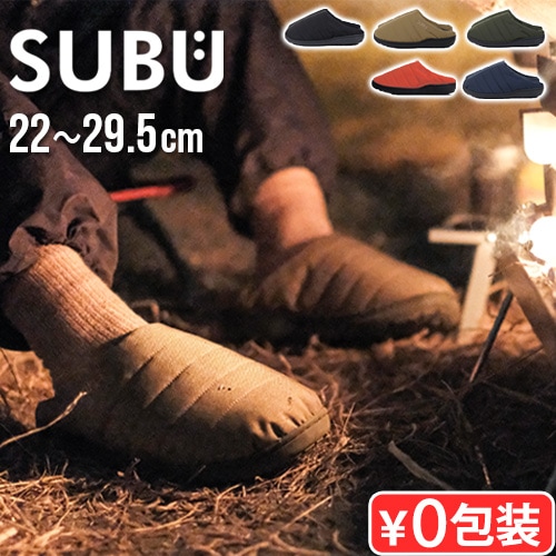 ���� �ʥ�ͥ� SUBU NANNEN