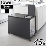  ¶ tower դܱʬ̥ȥ若 45L 3ʬ 1822 1823