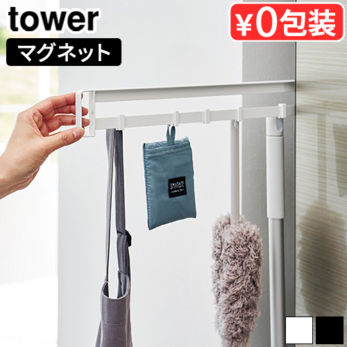  ¶ tower ޥͥå¢˲륹饤ɥեå 1861 1862
