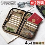 Хꥹƥ ʥ Ballistics ORGANIZER CASE