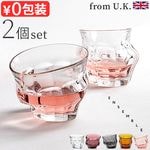 ENSEMBLE TIPSY Two glasses ���󥵥�֥� �ƥ��ץ������饹 2�ĥ��å�