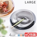 Ѵ 饹 åȥ쥤 L GLASS ASHTRAY Large