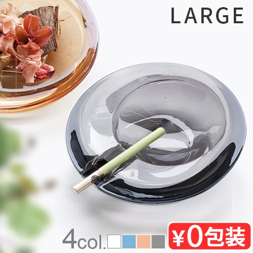黒猫 Glass Ashtray アッシュトレイ 灰皿 黒猫 Glass Ashtray アッシュトレイ 灰皿