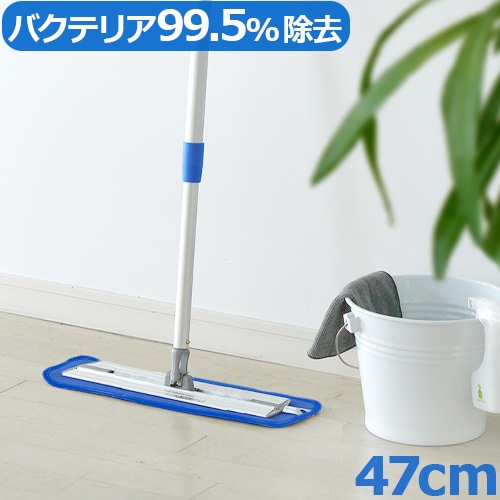 MQ・Duotex クライメートスマート プレミアムモップセット 47cm | 生活