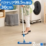 MQ��Duotex ���饤�᡼�ȥ��ޡ��� �ץ�ߥ����åץ��������å�30cm