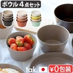 å ͥ ܥ 4å tak. NEST BOWL JTN-0740