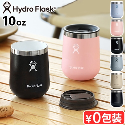 �ϥ��ɥ��ե饹�� 10oz ����ߥå� �磻�� ����֥顼 Hydro Flask 10oz CERAMIC WINE TUMBLER