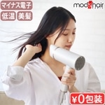 åإ ץ졼 إɥ饤䡼ࡼEX MHD-1263-W
