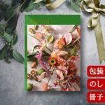 �����������ե� �ߥ��ȥ�� �Х����� [���ҥ�����] Mistral Byron 2503117