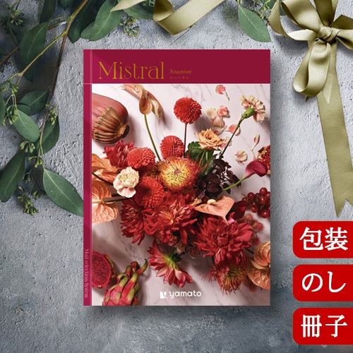カタログギフト ミストラル スーニオン [冊子タイプ] Mistral Sounion