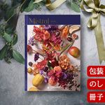 �����������ե� �ߥ��ȥ�� ����ƥ����� [���ҥ�����] Mistral Antibes 2503131