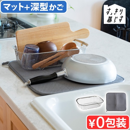 bws SELECTION ä餹 å (+ޥå) 270028S