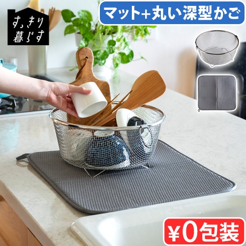 bws SELECTION ä餹 å (ޤ뤤+ޥå) 270031S