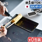 bws SELECTION ä餹 񣱸Ĥ Ŵζ̻Ҿƴ 