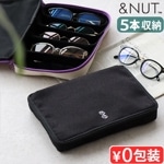&NUT Spree TOO MANY GLASSES CASE SP23009 SP23010