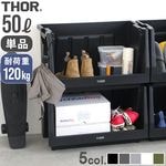 ���� �����å��󥰥�����ե���ƥ� THOR STACKING SHELF CONTAINER [50L] ñ��