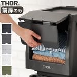 ���� �ɥ��� �ե��� ������� ����ƥ� THOR DOOR FOR SHELF CONTAINER [20L/����] ���������