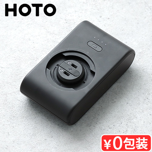 HOTO ホト 20V 高圧洗浄機用バッテリー HOE0002EU | デザイン家電,生活