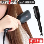 mod's hair å ѥȥ ҡȥ֥饷 MHB-3040-K