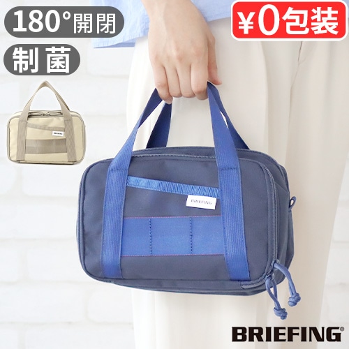  BRIEFING 2ROOM POUCH ֥꡼ե 2롼 ݡ