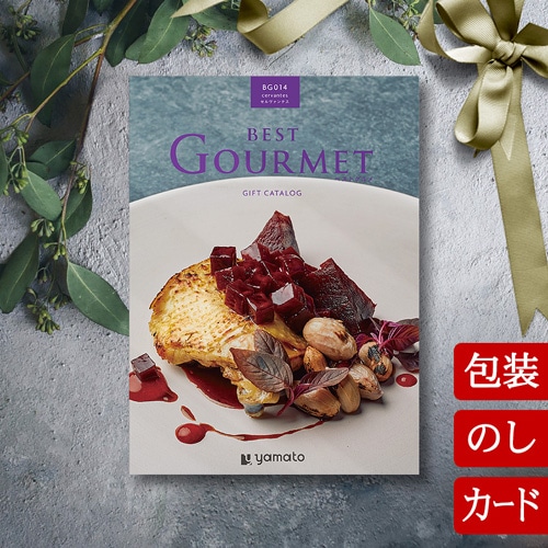 ٥ȥ ƥ [ҥ / ɥ] BEST GOURMET BG014
