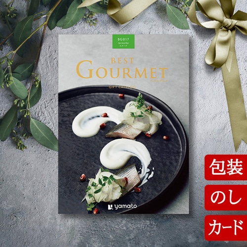 ٥ȥ 륯 [ҥ / ɥ] BEST GOURMET BG017