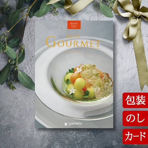 ٥ȥ ǥ [ҥ / ɥ] BEST GOURMET BG019